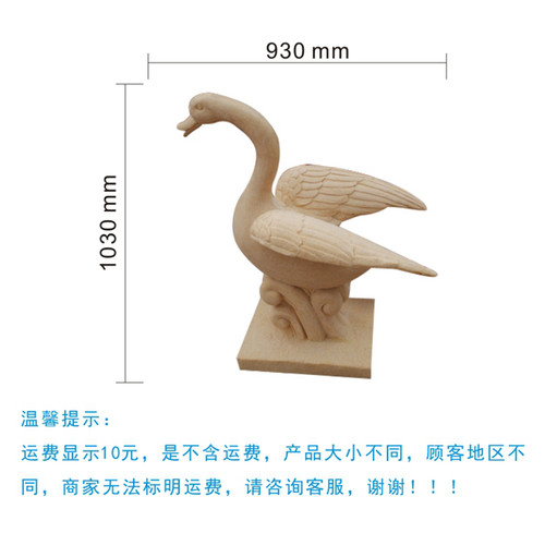 砂岩玻璃钢动物天鹅喷水喷泉园林水池雕塑别墅小区公园摆件装饰品 - 图3