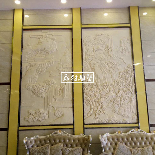 砂岩浮雕壁画背景墙 别墅小区公园外墙中式沙岩玄关装饰 山水画 - 图0