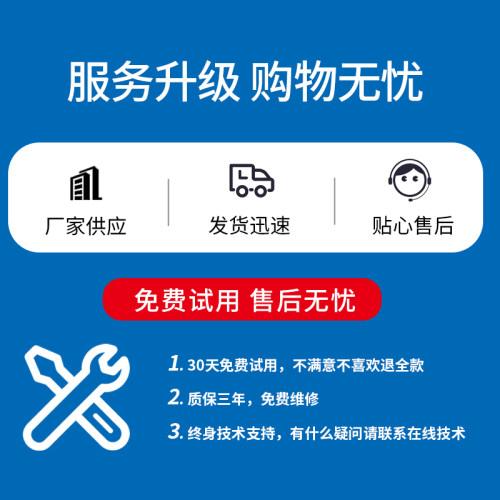 施尔胜EM223兼容西门子PLC模块6SE7223-1PH22-0XA8 1BH1PL1BL1HF - 图2