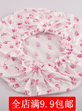染发工具理发店用品大全焗油碗手套耳罩染头发梳子美容美发专用