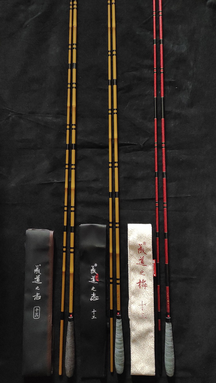 吉品成道之志 并继竿二代台钓竿海滨成道之梅H插节竿迦叶鲫鱼竿 - 图0