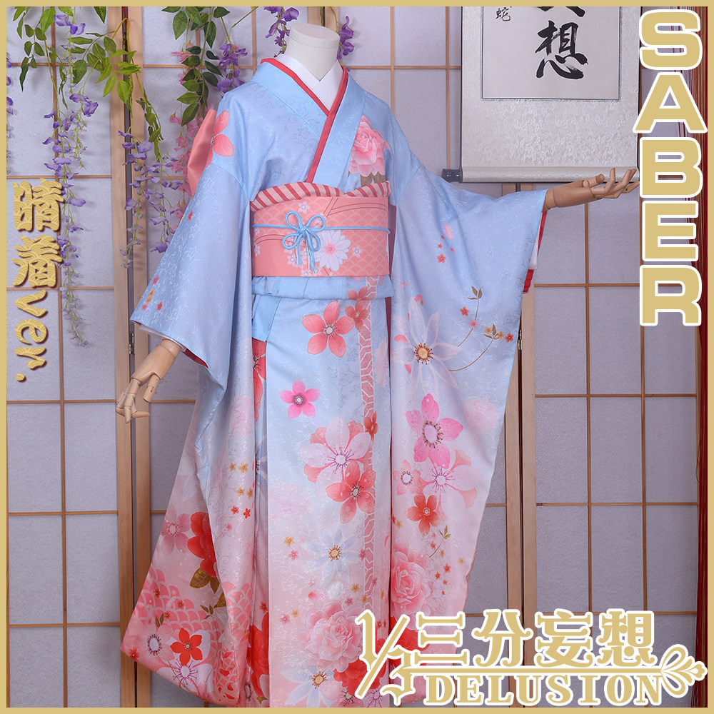 三分妄想fate吾王saber晴着和服cos浴衣振袖和风樱花cosply服装女 小编推荐 Wepost 全民代运 马来西亚中国淘宝代运与集运专家