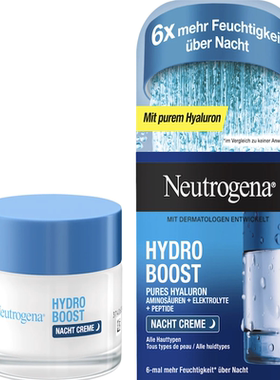 德国直邮 Neutrogena露得清Hydro Boost面霜透明质酸无油无香干皮