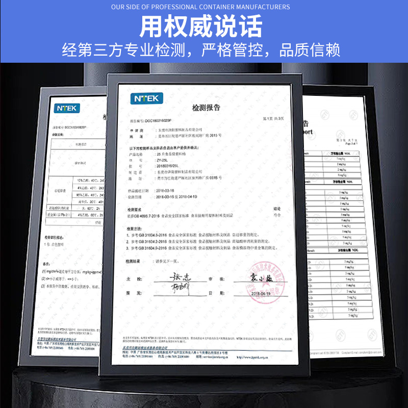 150L升铁箍桶加厚塑料桶150公斤化工原料桶润滑油300斤半截大口桶 - 图1