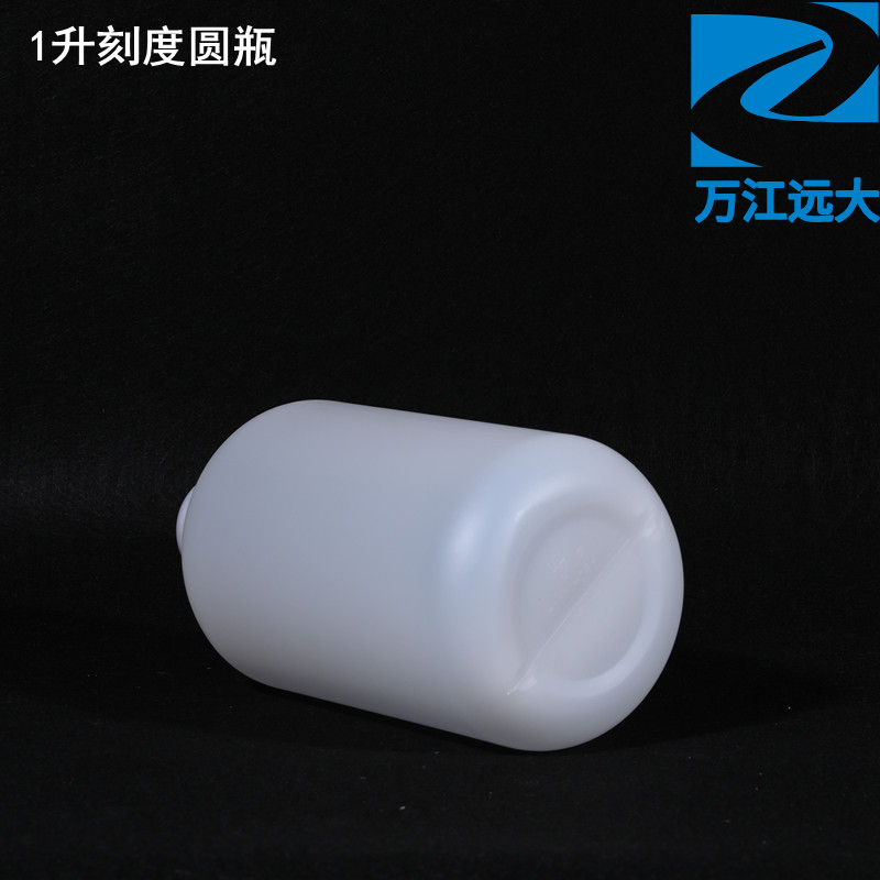 1升刻度圆瓶加厚1000ml毫升小口圆瓶包装瓶2斤试剂样品瓶1kg公斤 - 图2