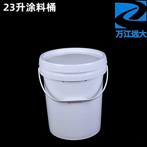 16升25升涂料大口桶加厚23升中式美式机油墨油漆白色手提圆形水桶 - 图2