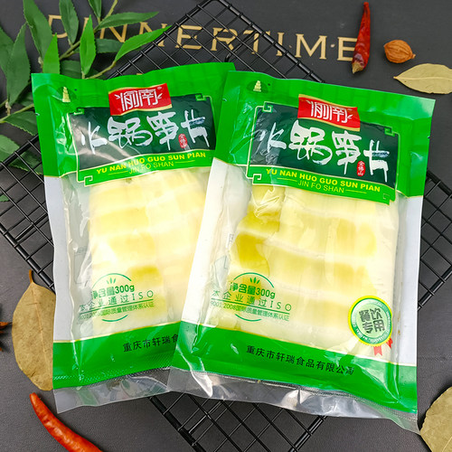 重庆特产渝南金佛山方竹笋300g*30 清水鲜笋片火锅冒菜笋另售笋干 - 图0