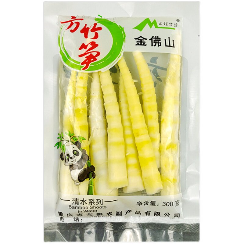 重庆方竹笋300g*30袋商用新鲜嫩笋尖竹笋片火锅食材清水笋金佛山_虎窝淘