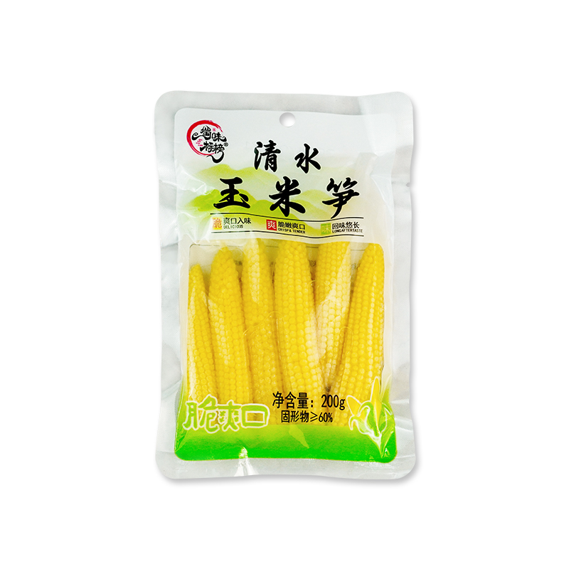 清水玉米笋200g*40袋整箱商用嫩玉米笋芯迷你小玉米火锅串串食材 - 图3