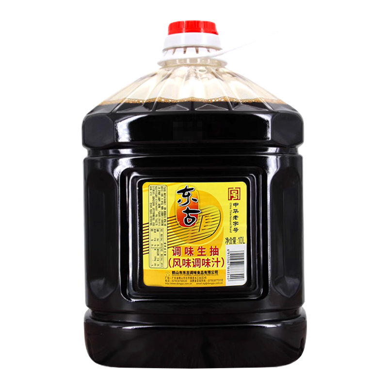 东古调味生抽酱油10L*2桶整箱商用大桶装炒菜调味汁酿造烹饪餐饮 - 图3