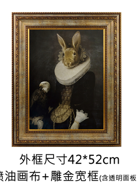 复古轻奢北欧风格兔子狐狸装饰画