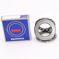 Bearing linear bearings