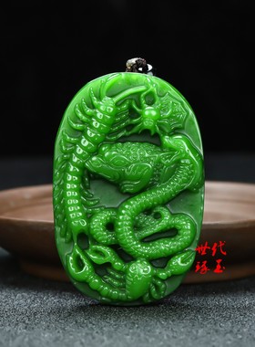 新疆和田玉碧玉五毒手把件原石雕刻金蟾蝎子蜈蚣蜘蛛蛇把玩件挂件