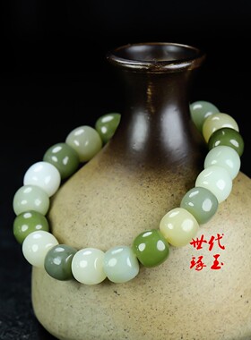 多宝手链老型珠新疆玉男女款