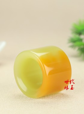 新疆和田玉扳指男黄口大拇指指环戒指文玩扳指天然黄口一口糖扳指