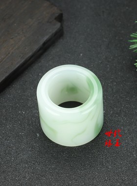 和田玉翠青玉扳指戒指复古宫廷风大拇指指环新疆玉翡翠色玉扳指
