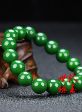 天然和田玉碧玉手串新疆玉菠菜绿圆珠手链玉石珠子手串男女款手链