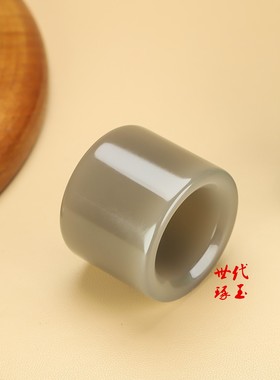 和田玉烟灰扳指男大拇指指环戒指且末糖文玩扳指步步惊情四爷扳指