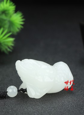 和田玉白玉招财进宝三足金蟾挂件把件新疆玉立体三角蟾腰挂坠玉佩
