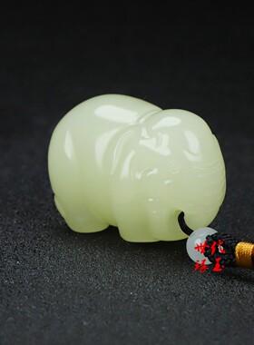 新疆和田玉大象手把件青白玉太平有象把玩件原石吉祥象把玩件挂件