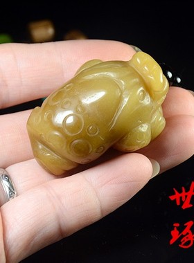 新疆和田玉招财聚财金蟾手玩件