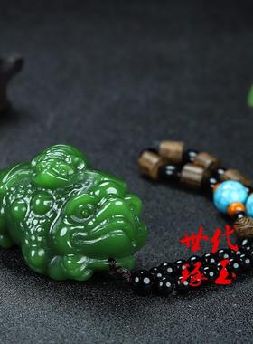 新疆和田玉金蟾献福手把件碧玉三足金蟾把件玉富贵缠身手玩件摆件