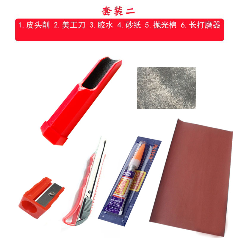 台球杆皮头修理器杆头更换套装斯诺克桌球杆工具台球用品配件包邮 - 图1