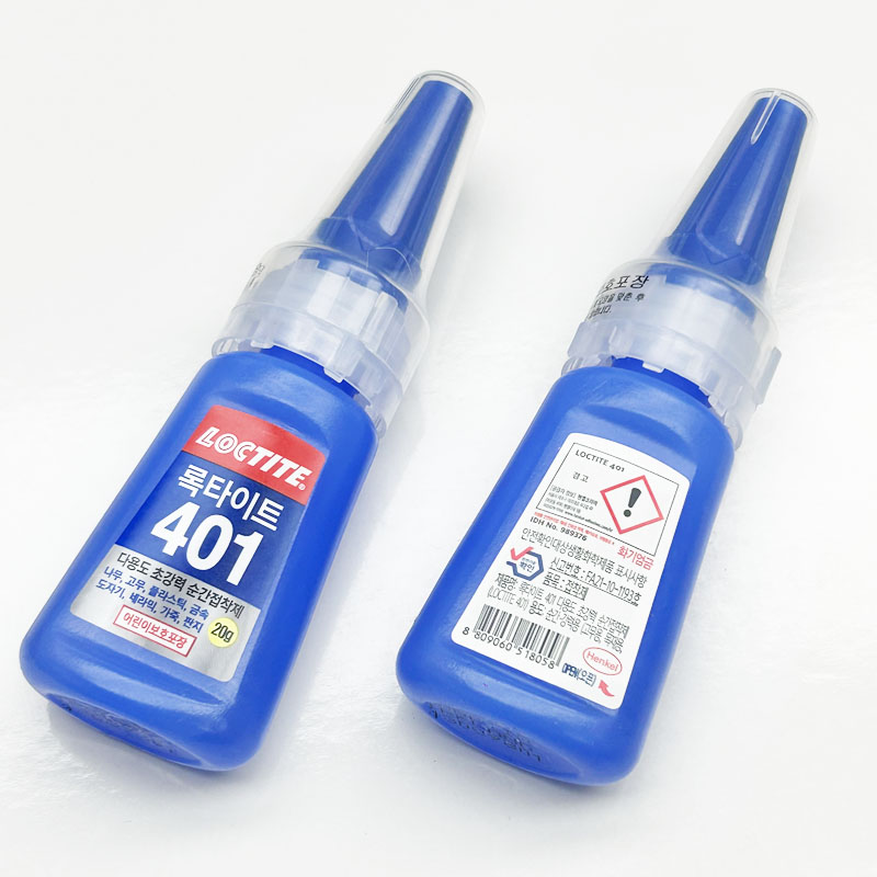 Loctite乐泰401瞬干胶水强力万能胶台球杆快干粘皮头专用胶水20g - 图3