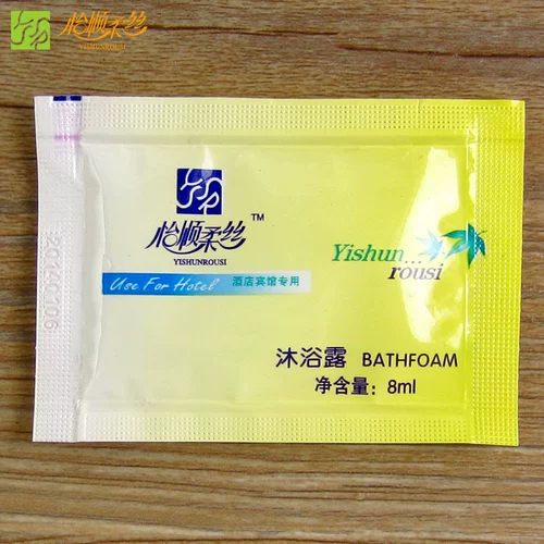 Комнатный шампунь, гель для душа, лосьон для волос, 8 мл