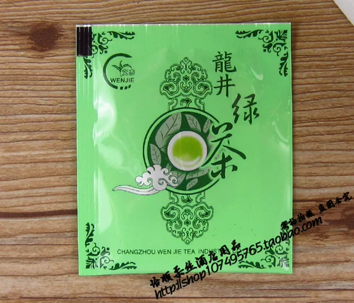 Комнатный чай Лунцзин, зеленый чай, чай Тегуаньинь, красный (черный) чай, ароматизированный чай