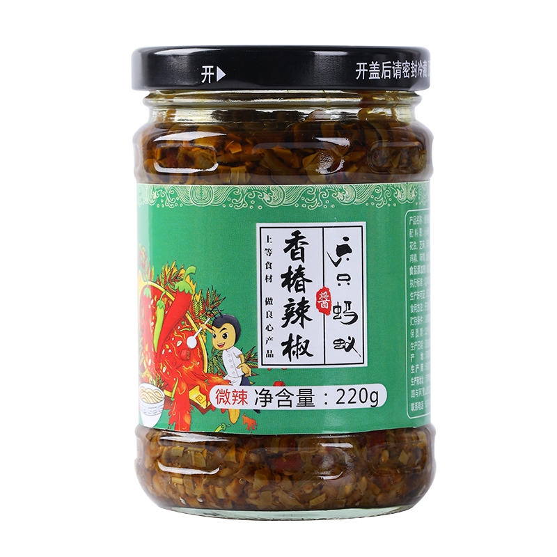 六只蚂蚁香椿酱2023头茬香椿辣椒酱220g/瓶拌饭酱下饭开胃鲜香-图3