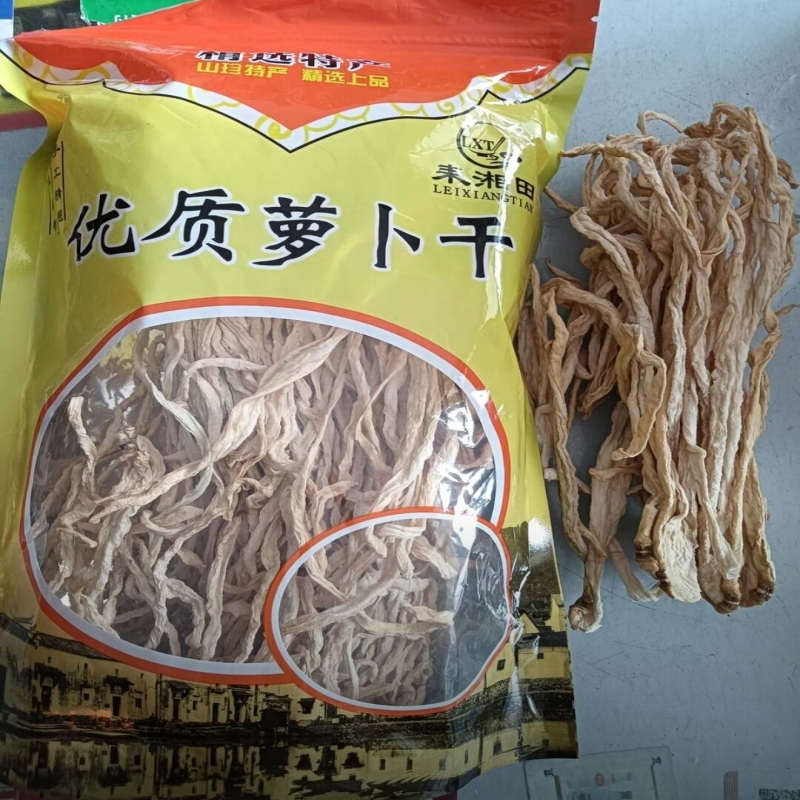 耒湘田优质萝卜干湖南农家萝卜干无盐原味晒干自制干萝卜条500g - 图3