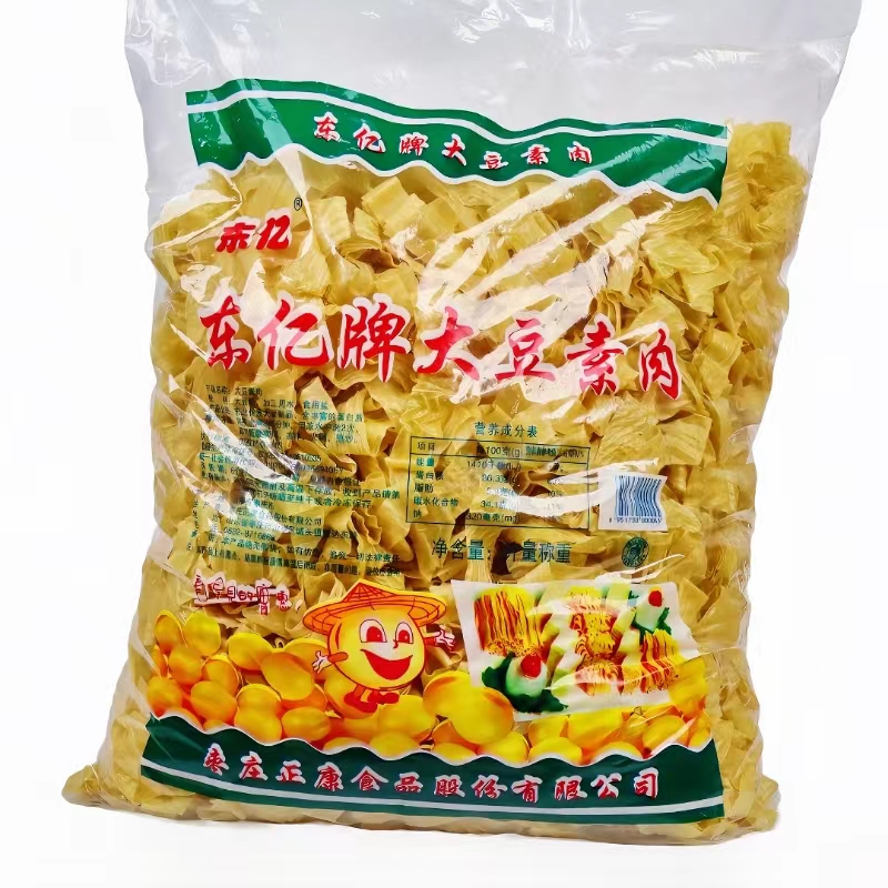 山东亿豆皮山东特产豆制品干货750g/1500g大豆素肉豆皮干货-图3