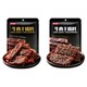 Han Xiaoqian beef jerky marinade