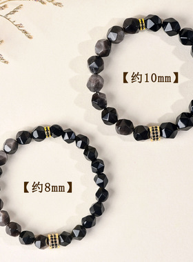 批发天然黄虎眼石黑曜石切面随形手工手链新热销原创男女情侣手串