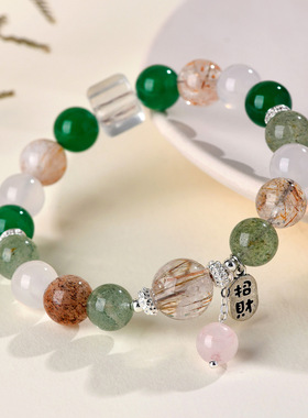 批发天然水晶多宝手链黑金超绿草莓绿白玛瑙白水晶方糖原创女手串
