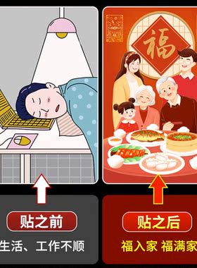 聚宝盆摆件招财聚财金属贴