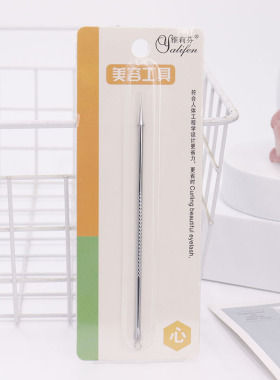 厂家供货不锈钢粉刺针双头单支暗疮针去黑头挑挤痘痘美容工具