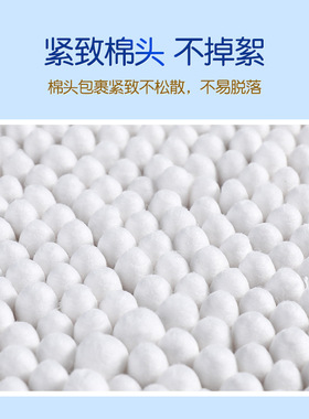 盒装双头棉签厂家直销一次性化妆棉小头掏耳棉花棒卫生棉圆头