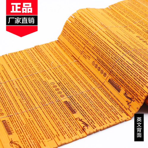中英文孙子兵法雕刻竹简书全文中国风特色外事出国文化礼品可定制 - 图1