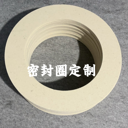 定制羊毛毡垫圈密封吸油耐磨毛毡条防尘毡垫片条钢板分条抛光毛毡 - 图0
