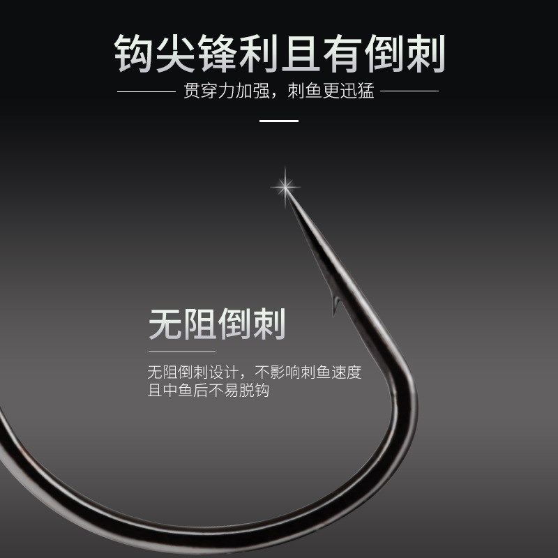 50-0枚装 溪流有倒刺鱼钩大包装鲫鱼青鱼草鱼钩垂钓渔具,淘宝优惠券,粉丝福利购,淘宝优惠卷