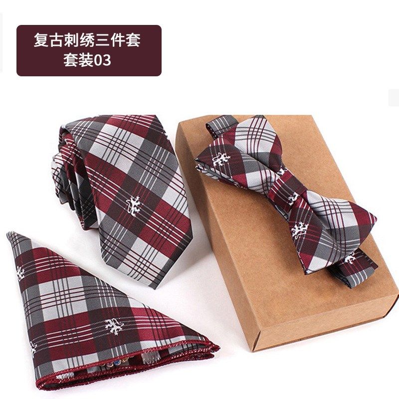 领带领结口袋巾刺绣三件套时尚职业商务休闲男士领带套装,淘宝优惠券,粉丝福利购,淘宝优惠卷