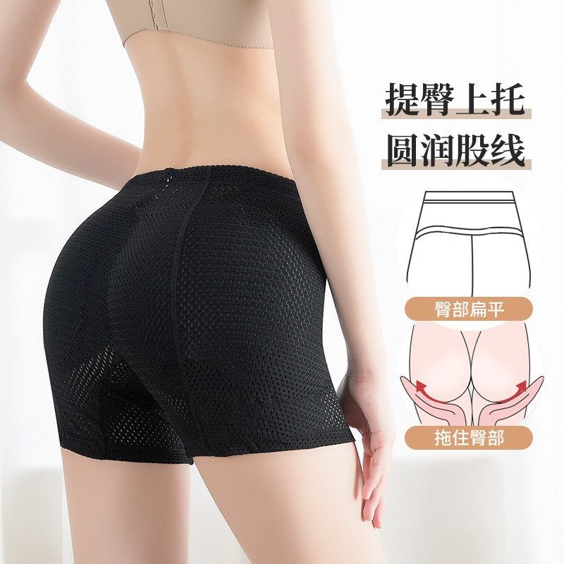 平角假屁股丰臀丰胯裤假PP美臀翘臀蜜桃臀提臀裤塑身美体打底裤,淘宝优惠券,粉丝福利购,淘宝优惠卷