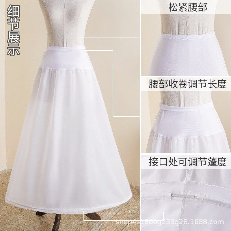 新娘结婚婚纱束腰裙撑弹力A字衬裙婚纱配件齐地一圈95cm,淘宝优惠券,粉丝福利购,淘宝优惠卷