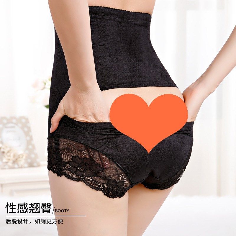 高腰后脱式收腹内裤女提臀塑身裤产后收小腹收腰束腹塑形美体,淘宝优惠券,粉丝福利购,淘宝优惠卷