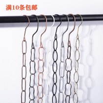 Clothing Store With Plastic Chain Metal Iron Chain Strip Clothes Hanger Hanging Chain Clothing Hanging Clothing Chain Non-slip Pituitary Chains Suspension Chain