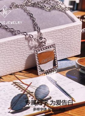 追月925纯银银女生无事牌