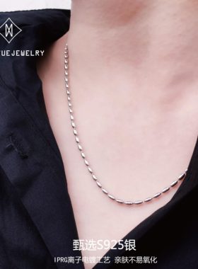 追月无925珠子链女生圆珠链