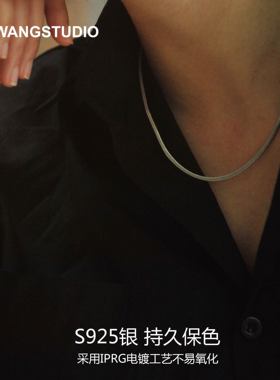 追月纯银925蛇链男女电镀项链